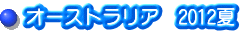 Australia�Q2012 